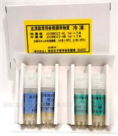 JCCRM 322 血清铁标准物质（日本ReCCS）