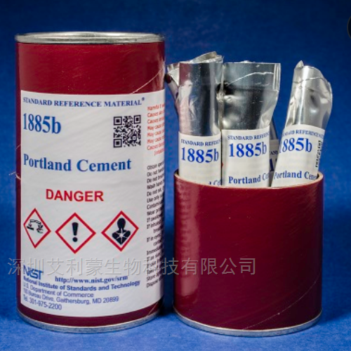 SRM 1885b 硅酸盐水泥标准物质