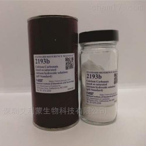 SRM 2563 NIST美标中能量冲击试样(常温)