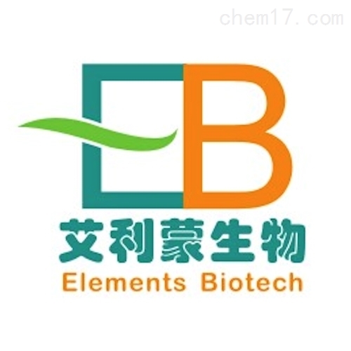 TLC标准品 杂质对照品
