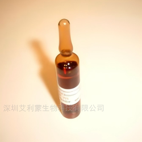 BCR-522 牛血液裂解物(血红蛋白)标准品