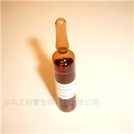 BCR-522 牛血液裂解物（血红蛋白）标准品