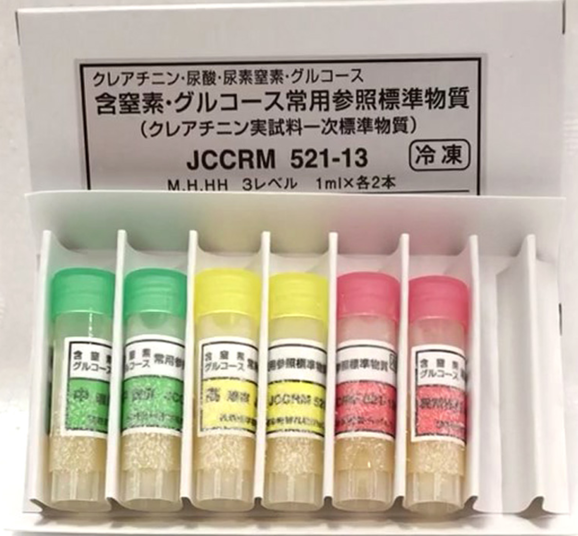 image.png 血清中葡萄糖、肌酐、尿酸和尿素-N标准物质