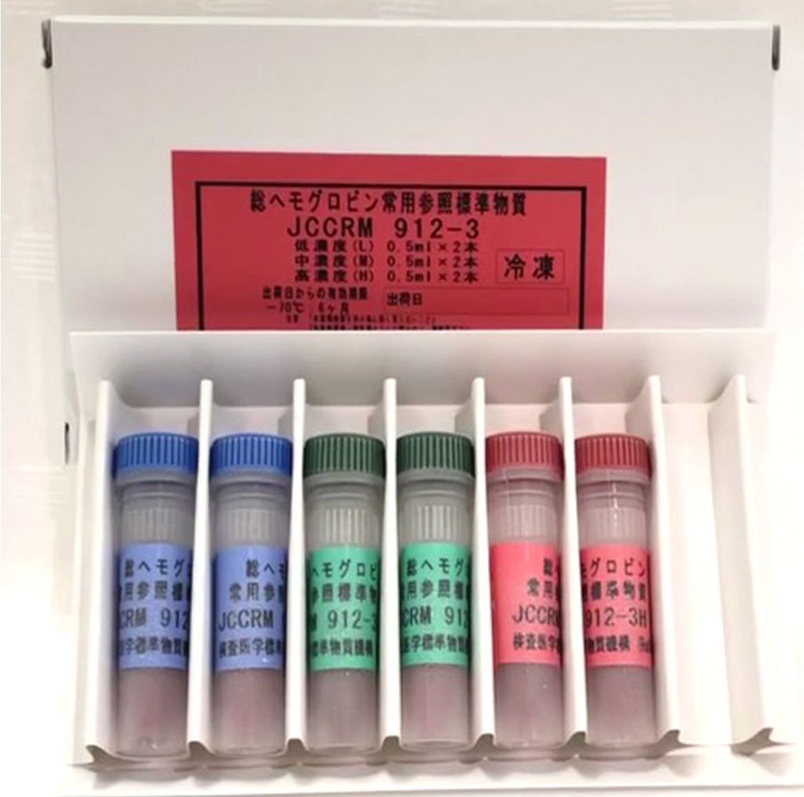 JCTCM 130 离子选择电极用真度管理物质