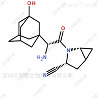 saxagliptin沙格列汀杂质 结构式列表