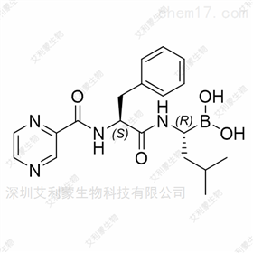 Bortezomib硼替佐米杂质 对照品标准品