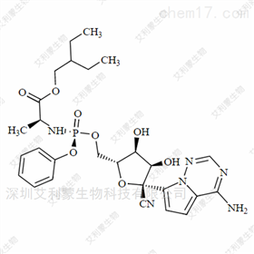 瑞德西韦杂质 对照品标准品