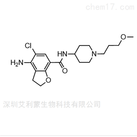 普芦卡必利杂质 对照品标准品