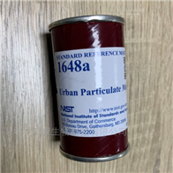 SRM 1648a 美国NIST 城市颗粒物标准品