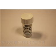 ERM-AC053茚并1，2，3-C，D芘标准品（欧盟ERM/IRMM）