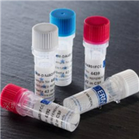ERM-DA481/IFCC 脑脊液中ABETA 42标准品
