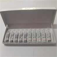 NIBSC 98/708 血红蛋白氰化物国际标准品