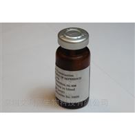 BCR-695 猪肝标准品（不含CTC）