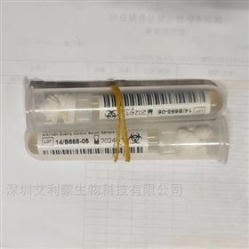 NIBSC 64/003类风湿性关节炎血清标准品