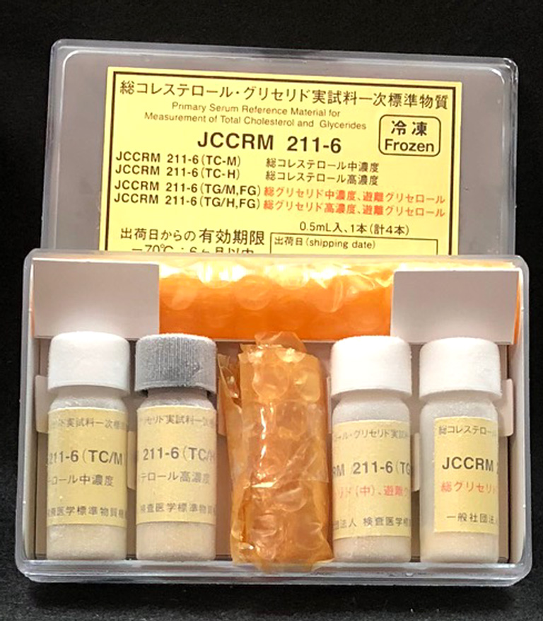 JCCRM 211.jpg JCCRM 211.jpg