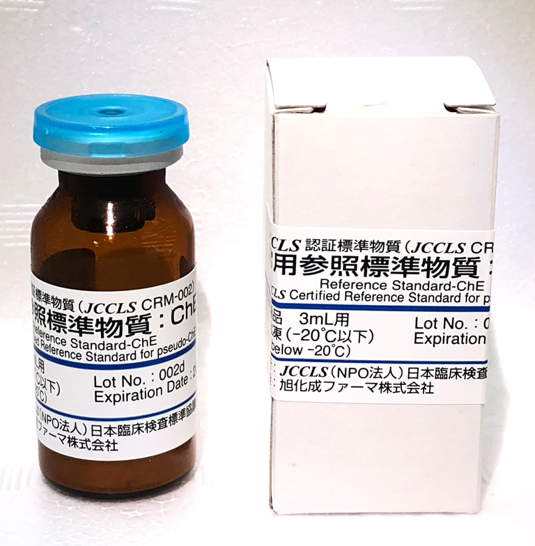 JCCLS CRM-002.jpg JCCLS CRM-002.jpg