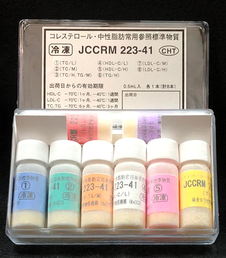 JCCRM 223.jpg JCCRM 223.jpg