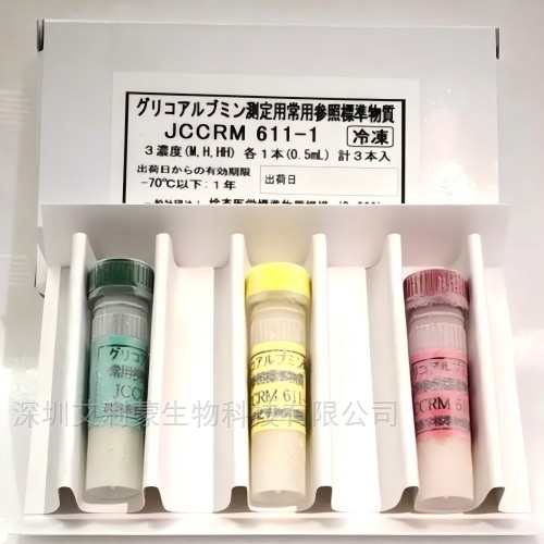 血清中葡萄糖、肌酐、尿酸和尿素-N标准物质