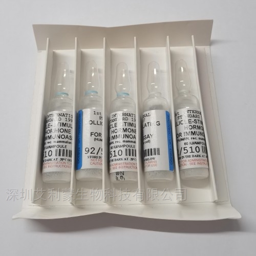 NIBSC 74/520 血清蛋白国际标准品