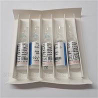 NIBSC 74/520 血清蛋白国际标准品