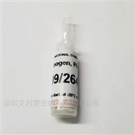 NIBSC 75/551绒毛膜促性腺激素β亚基国际标准品