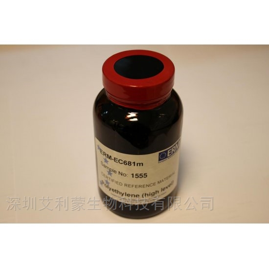 地衣芽孢杆菌DSM 5749的基因组DNA标准品