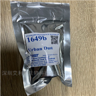 SRM 1549a 全脂奶粉标准品（美国NIST）
