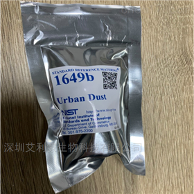 SRM 971a 冷凍人血清中的激素标準品