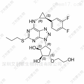 替格瑞洛杂质 现货含证书图谱