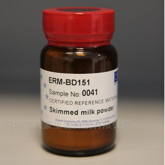 BCR-638 人血清标准品(铝、硒、锌)