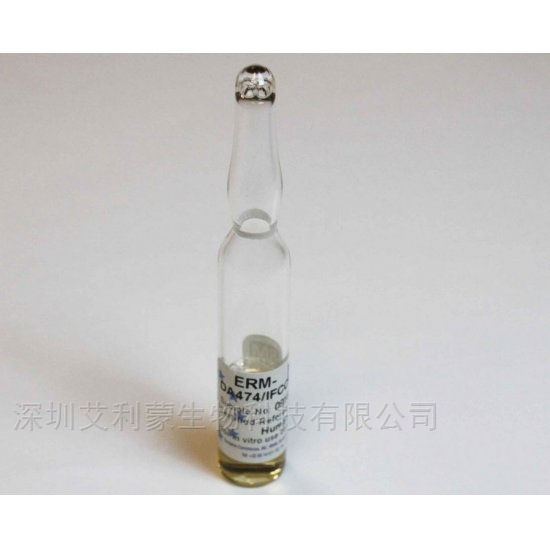 人血清C-反应蛋白(CRP)标准品