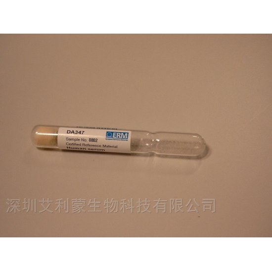 人血清孕酮标准品