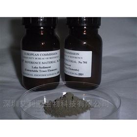 BCR-701 湖泊沉积物（微量元素）标准品