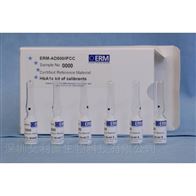 ERM-AD500/IFCC糖化血红蛋白 HbA1c 欧盟标准品