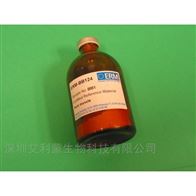 ERM-BB124猪肌肉标准品（硝基咪唑类）