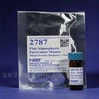 RM 8393 人类DNA标准物质（中国血统）